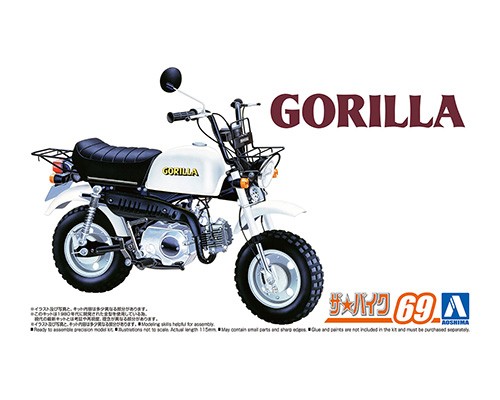 1/12 ホンダ Z50J ゴリラ '78｜株式会社 青島文化教材社