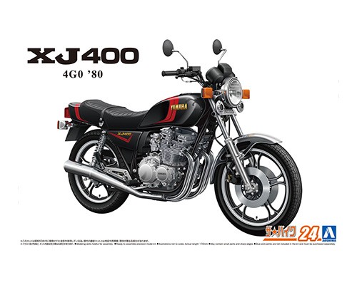 1/12 ヤマハ 4G0 XJ400 '80｜株式会社 青島文化教材社