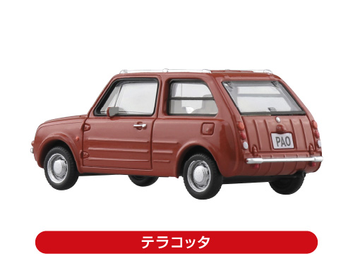 日産　パオ（ PAO）　カタログ　ポスター　1989年1月 日産 パオ（ PAO） カタログ ポスター 1989年1月 1/64 Nissan