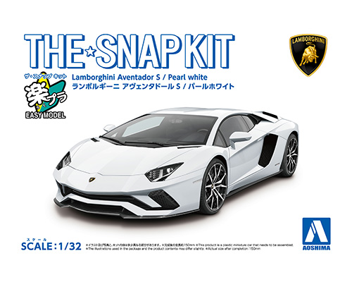 希少　生産少　輸入雑貨　ランボルギーニ　フィギア付　特殊アートパネル　黒縁 希少生産少輸入雑貨ランボルギーニフィギア付特殊アートパネル黒縁