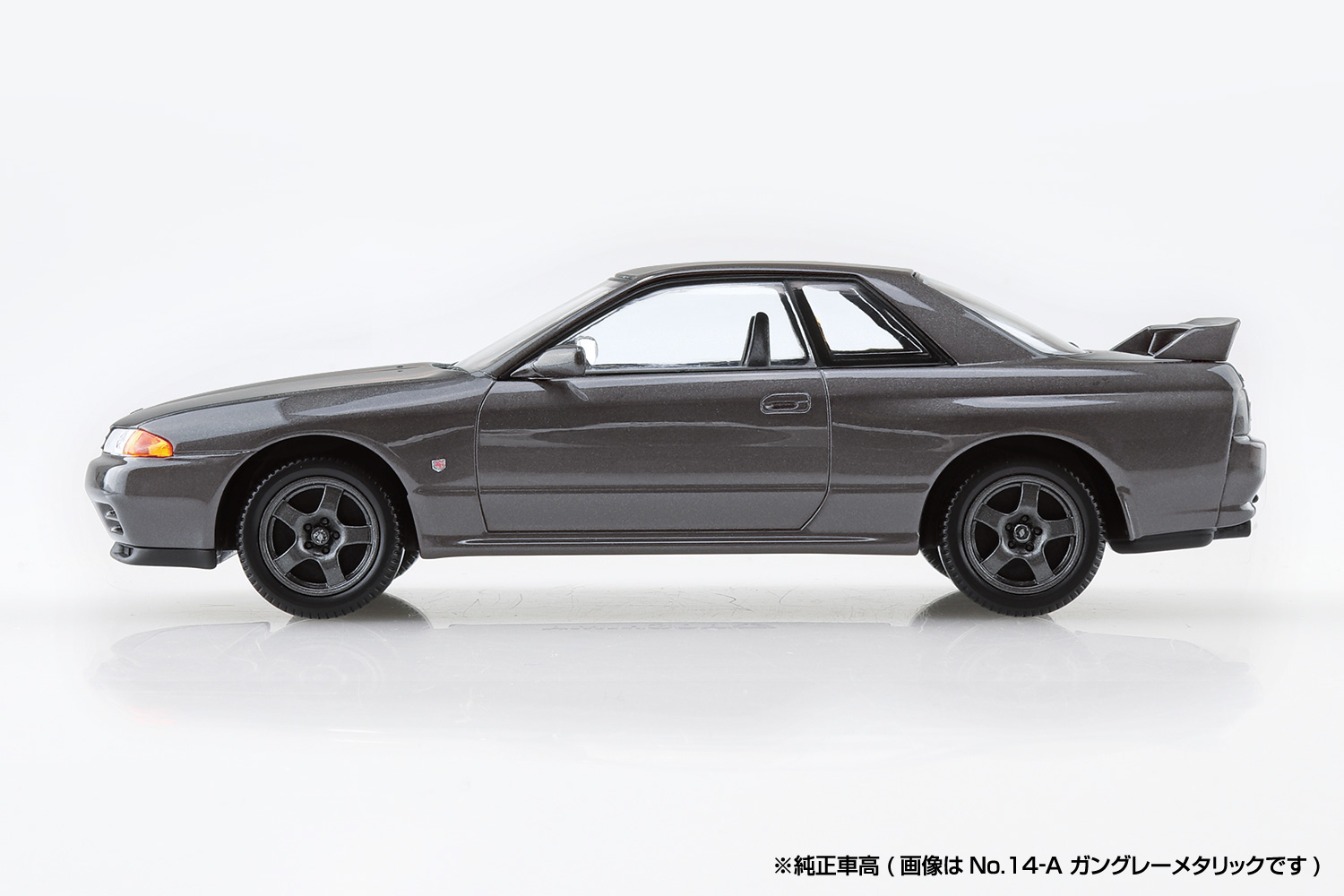 ニッサン R32スカイラインGT-R（ブラックパールメタリック）｜株式会社