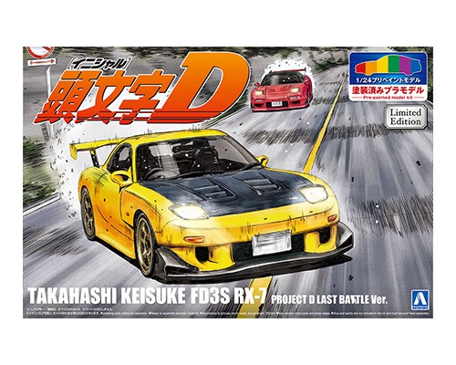 Initial D Takahashi Keisuke Fd3s Rx 7 Project D Last Battle Ver Aoshima English