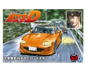 Search Result｜AOSHIMA｜English