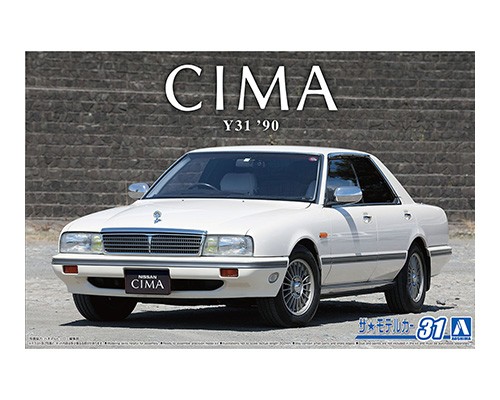 アオシマ　CIMA　プラモデル