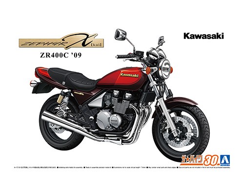 Amazon | PRETTY RACING製 ゼファー400/X エンジンガード メッキ