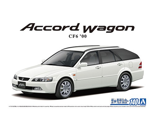 1/24 ホンダ CF6 アコードワゴン VTL '00｜株式会社 青島文化教材社