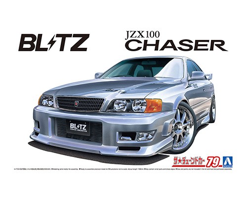 1/24 BLITZ JZX100 CHASER TOURER V '96 (TOYOTA)｜AOSHIMA｜English