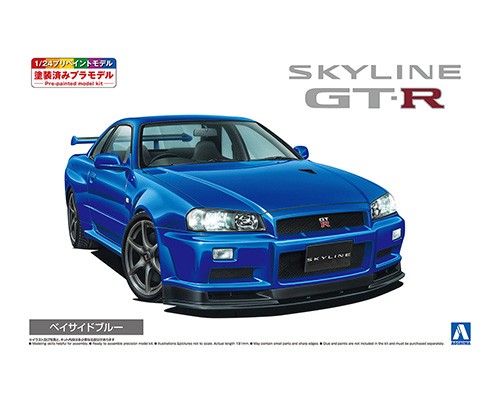 ニッサン BNR34 スカイライン GT-R V・spec Ⅱ '00 ベイサイドブルー 