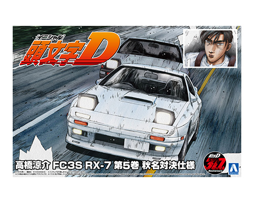 【新品】世界最薄激弾きの超高反発マキシブラックプレミアリミテッド三菱ドラコン飛匠 ワークスゴルフ 公式オンラインショップ - WORKSGOLF