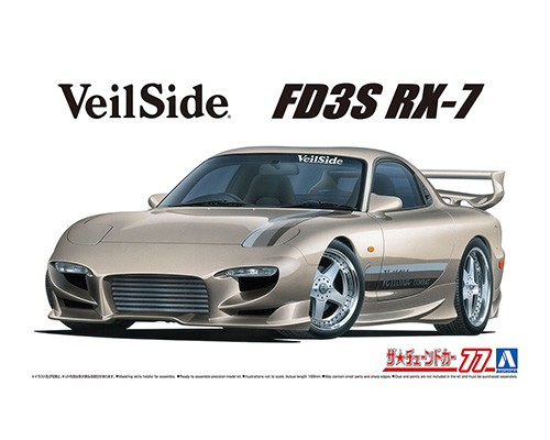 ★送料無料★VeilSide ヴェイルサイド　RX-7 FD3S C-Ⅰ