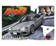 絞り込み検索一覧｜株式会社 青島文化教材社