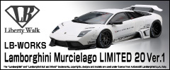 LB★WORKS Lamborghini Murcielago LIMITED 20 Ver.1