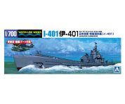 Search Result｜AOSHIMA｜English