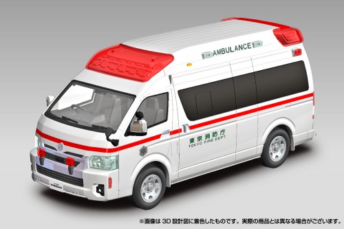 珍品？激レア？初代トヨタハイメディック救急車HIMEDIC