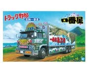 絞り込み検索一覧|株式会社 青島文化教材社 絞り込み検索一覧|株式会社 青島文化教材社