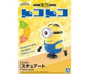 PM プラズマティックモデル　デッキパーツ 精密ラボジャッキ / LJA-80133