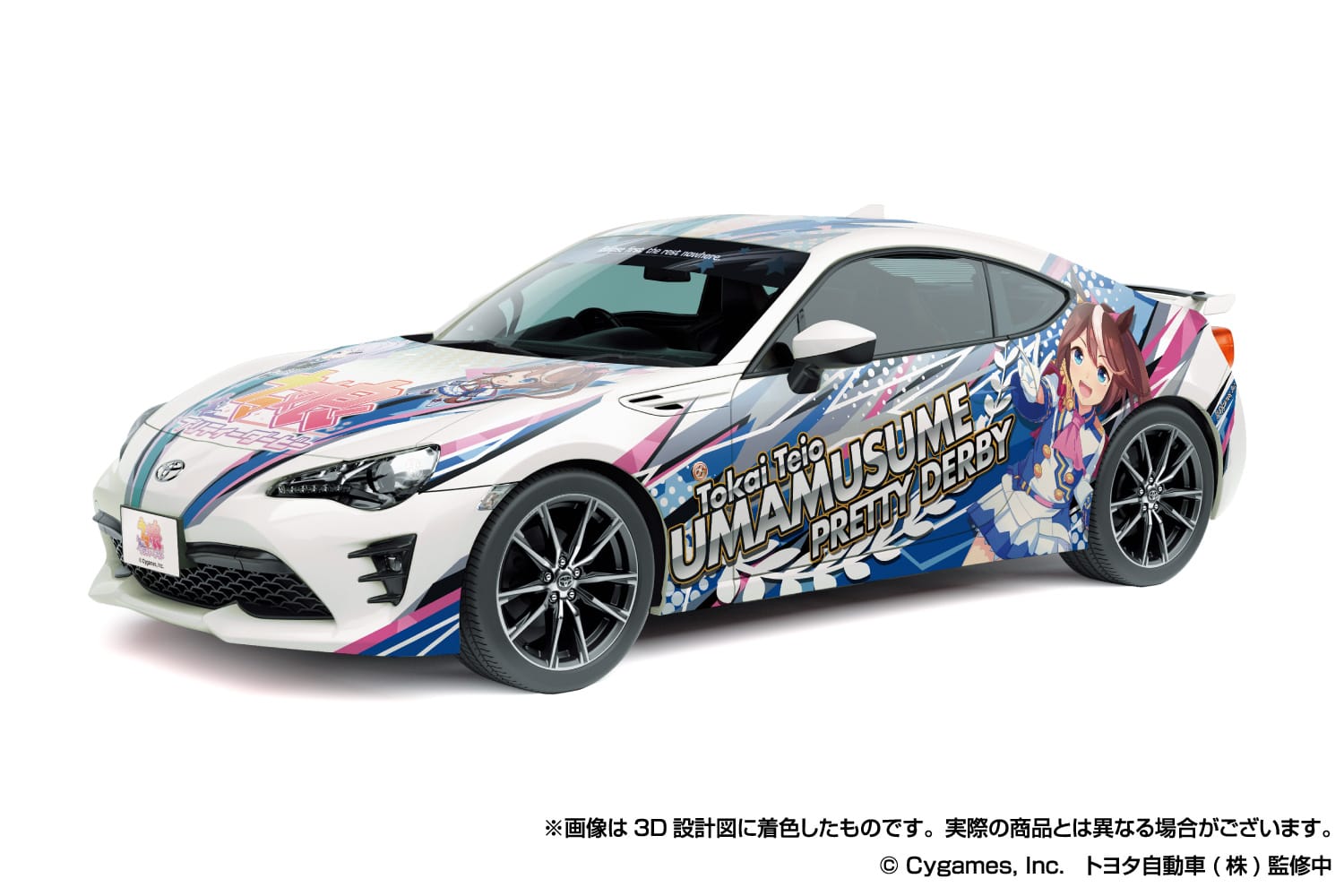 アオシマ 1/24 オデッセイ Absolute 06 CUSTOM 痛車 アオシマ 1/24 痛車 オデッセイ Absolute 06CUSTOM（1/24 Honda