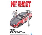 Search Result｜AOSHIMA｜English