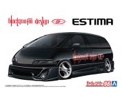 takamasa hosobaRihanna RACING FULL SYSTEM HEPTA FORCE TSS | Yoshimura Japan