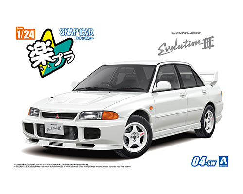 Hi-Story 1/43 三菱 ランサーGSR エボリューション Ⅲ 1995 CE9A ランサーGSRエボリューションⅢ 1995 スコーティアホワイト｜株式