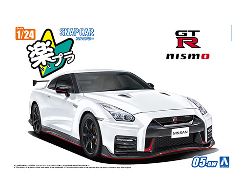 R35 NISSAN GT-R NISMO 2017 ブリリアントホワイトパール｜株式