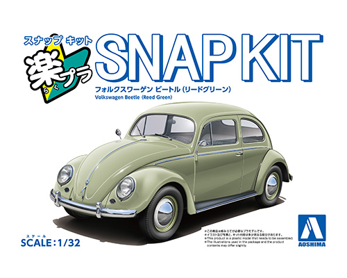 フォルクスワーゲン ビートル(リードグリーン)｜株式会社 青島