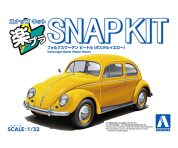 お文具といっしょ　複製原画　運動会・影送り 【受注生産商品】 ARTWARE 製品詳細ページ | 製品 | UNION CORPORATION JAPAN