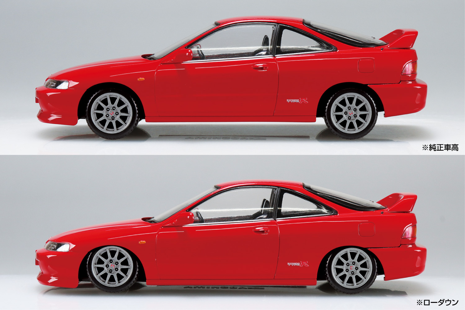 Honda DC2 Integra Type R (Milano Red)｜AOSHIMA｜English