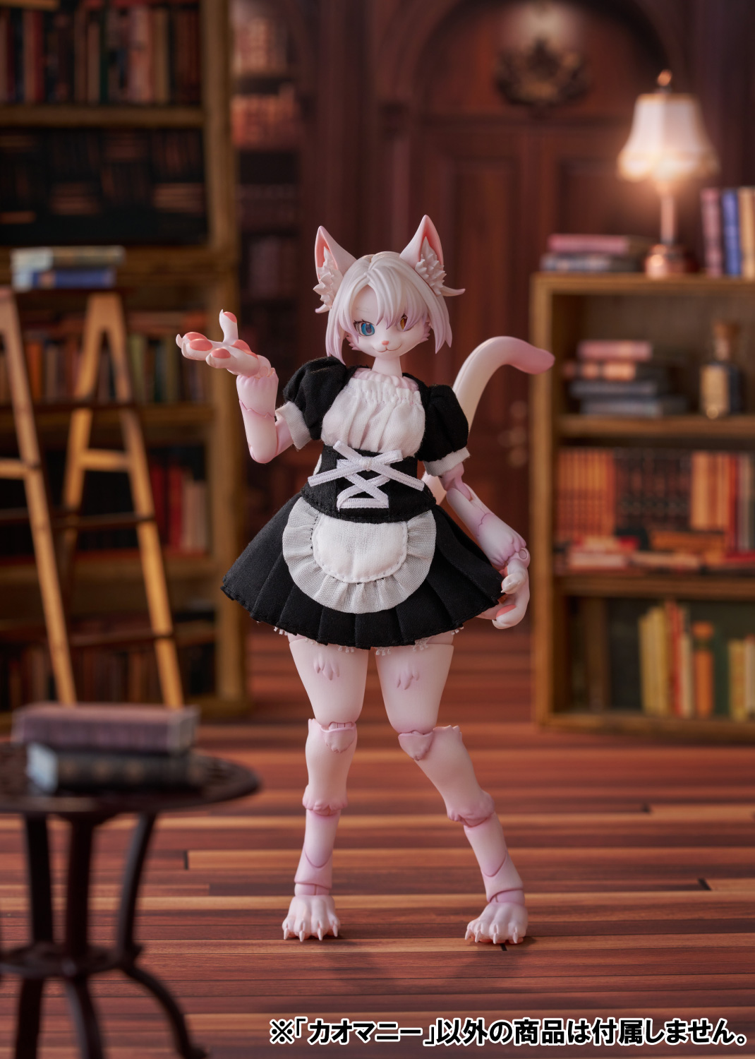 カオマニー