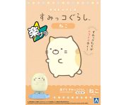 絞り込み検索一覧｜株式会社 青島文化教材社