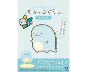 絞り込み検索一覧｜株式会社 青島文化教材社