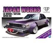 Search Result｜AOSHIMA｜English