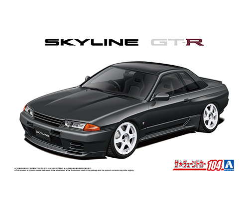 1/24 BNR32 スカイラインGT-R ＇89 エアサスカスタム（ニッサン