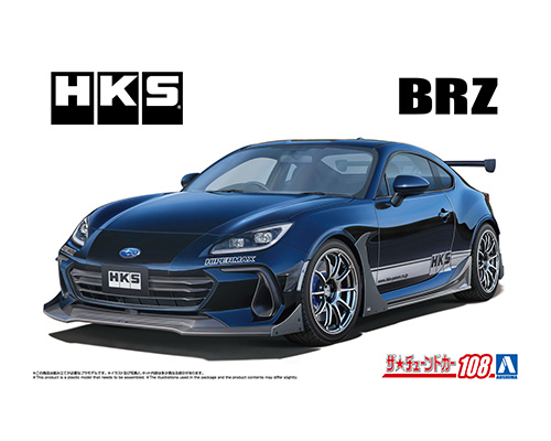 1/24 HKS ZD8 SUBARU BRZ '21 TYPE-S （スバル）｜株式会社 青島文化教材社