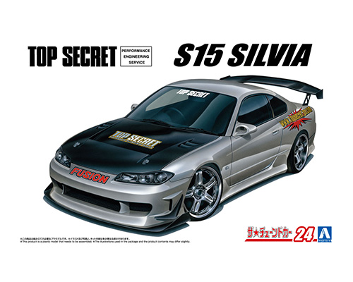 1/24 トップシークレット S15 シルビア '99 (ニッサン)｜株式会社 青島