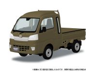 絞り込み検索一覧｜株式会社 青島文化教材社