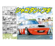 絞り込み検索一覧｜株式会社 青島文化教材社